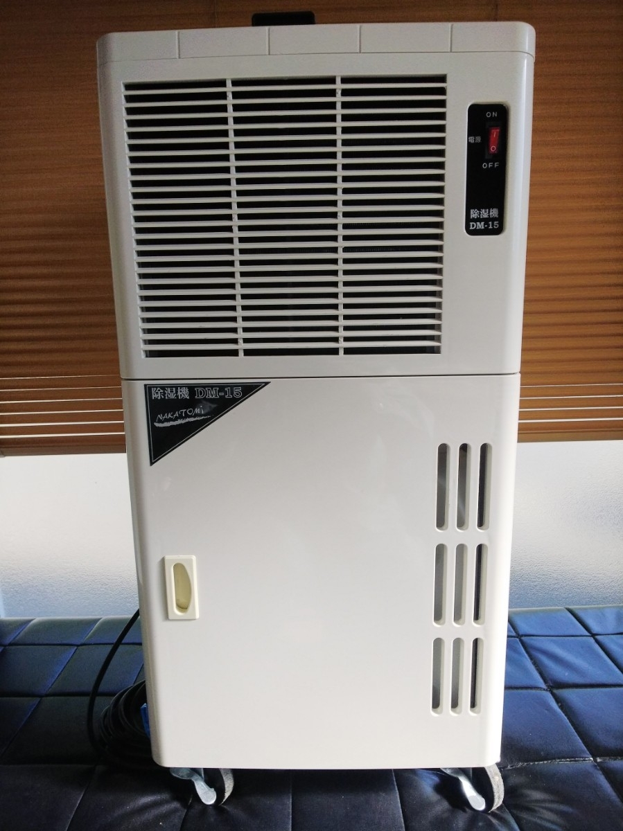 h304150712