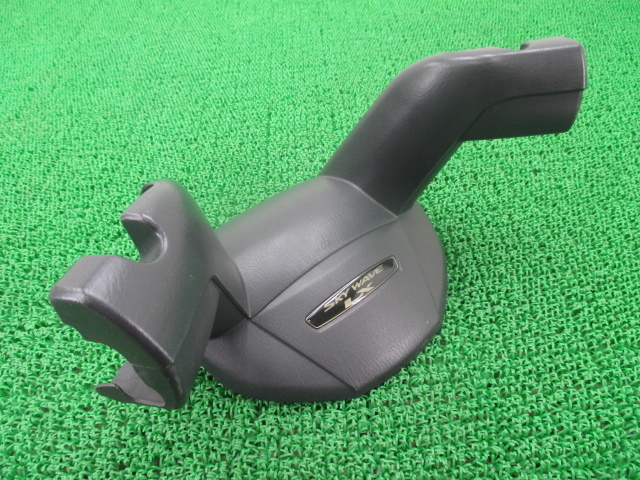 中古 スズキ 純正 バイク 部品 スカイウェイブ650 ハンドルカバー 10G0