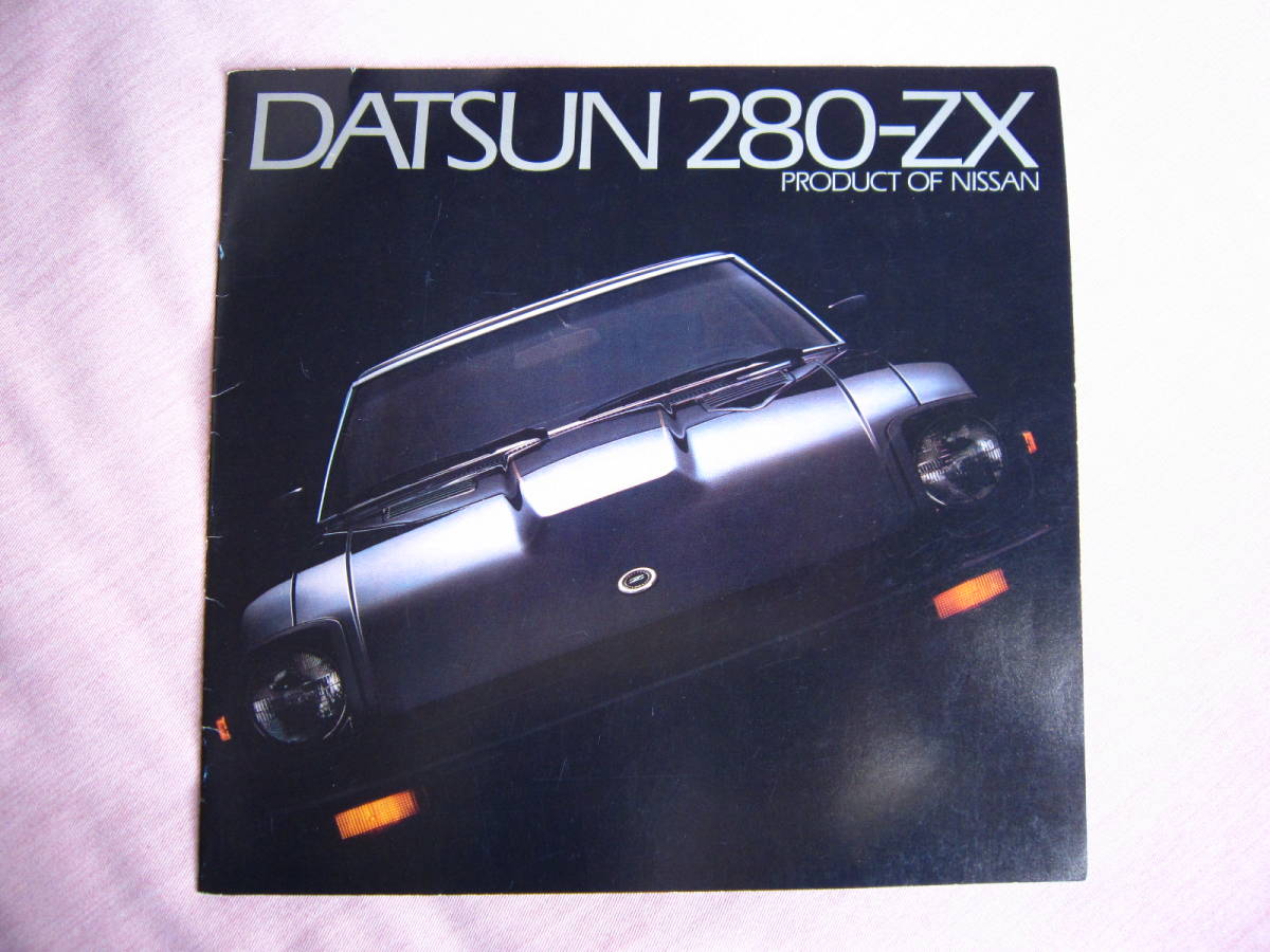 ☆ 希少 北米 当時物 フェアレディZ S130 130Z 280Z 280ZX DATSUN