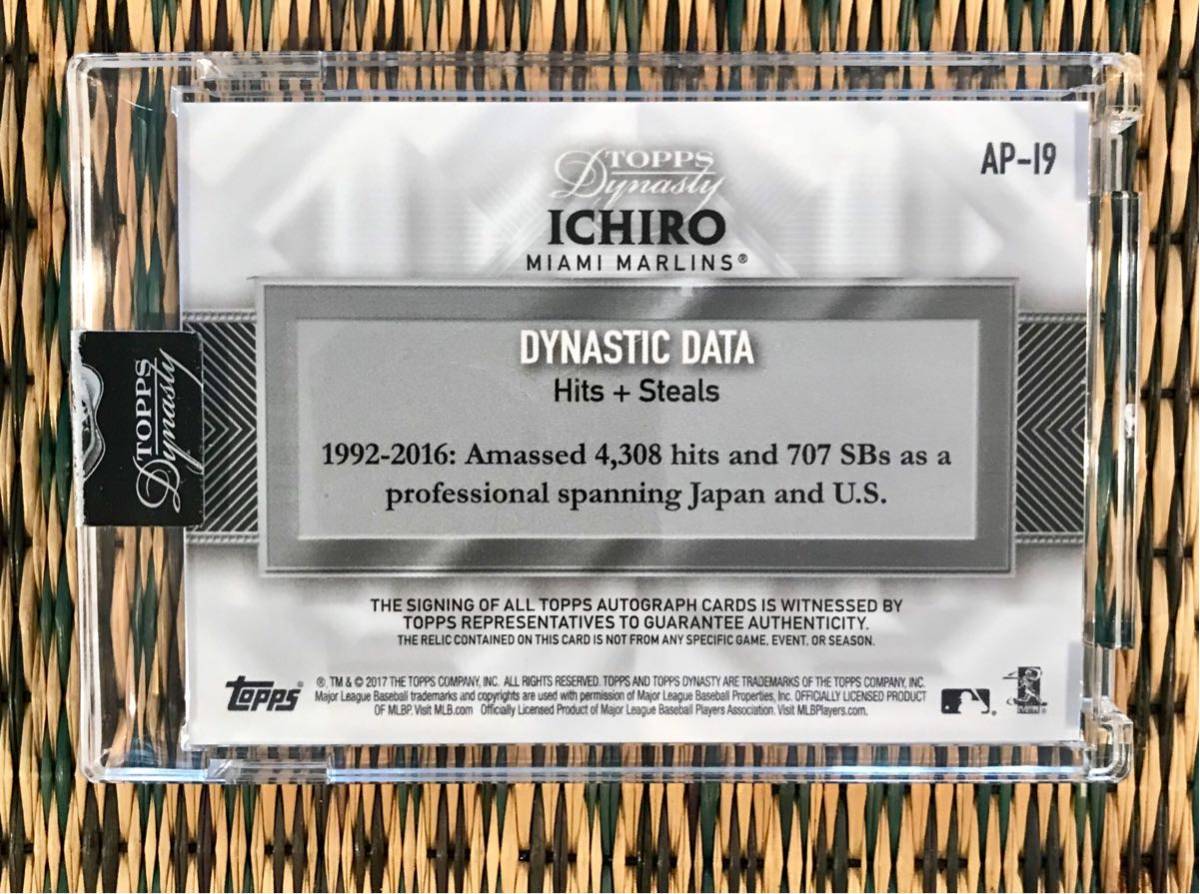 Ichiro Suzuki 0 Topps Baseball Trading Cards Sports Autographed 