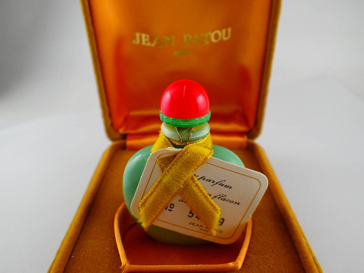 ◇◇未開栓保管品 JEAN PATOU ジャンパトゥ 1000 ミル 翡翠(ヒスイ