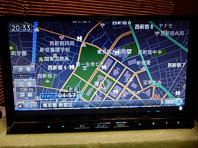 最新地図2018年第1版 カロッツェリア AVIC-ZH77 HDDサイバーナビ(HDD 