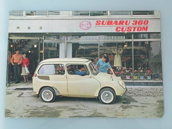 最安値☆RV1/RV2 RA1/RA2 プレオ電気配線図集 2001年10月（白色表紙