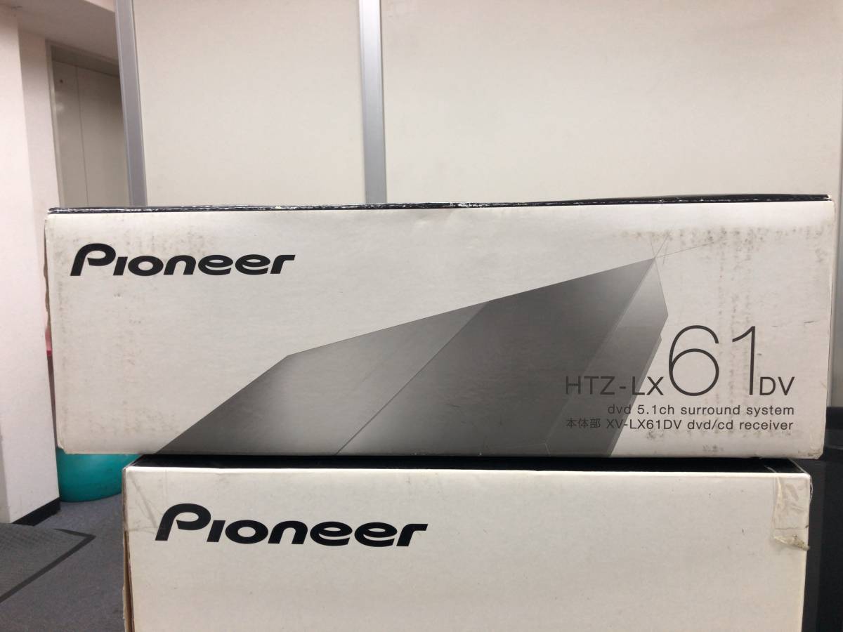  パイオニア サラウンドシステム HTP-LX61DV(サラウンドセット)｜売買されたオークション情報、yahooの商品情報をアーカイブ公開 - オークファン サラウンドセット