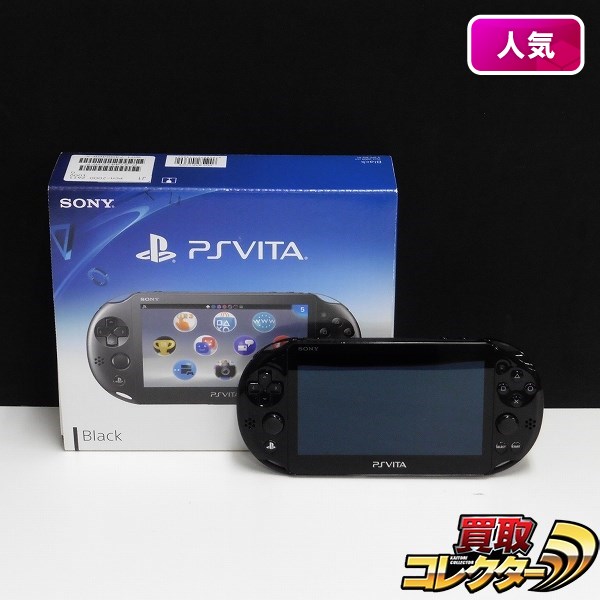 Amazon限定 液晶保護フィルムEX付き(任天堂ライセンス商品) Nintendo
