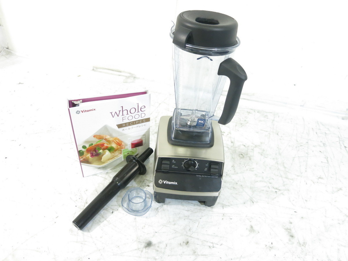 美品1円Vitamix バイタミックス ジューサー VM0111 TNC5200 1.4L