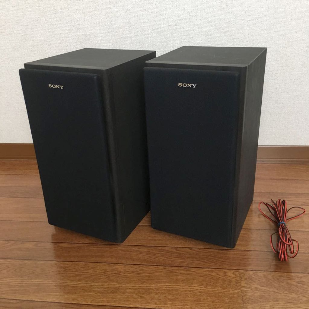 SONY ソニー スピーカーシステム SS-P99XAV SONY Pixy / ソニー ピクシー】 スピーカーシステム ペア SS-P99XAV