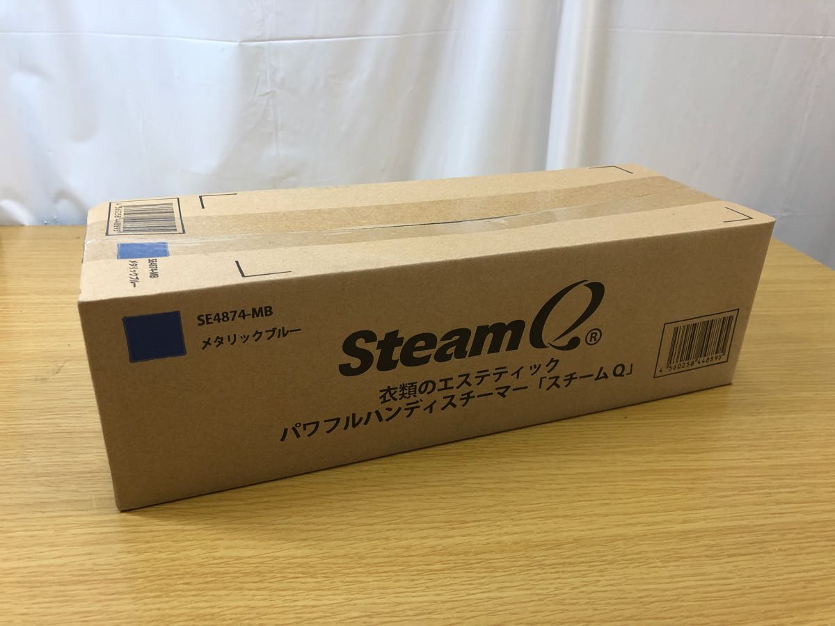 Steam Q パワフルハンディスチーマー スチームQ パワフルハンディ 【未
