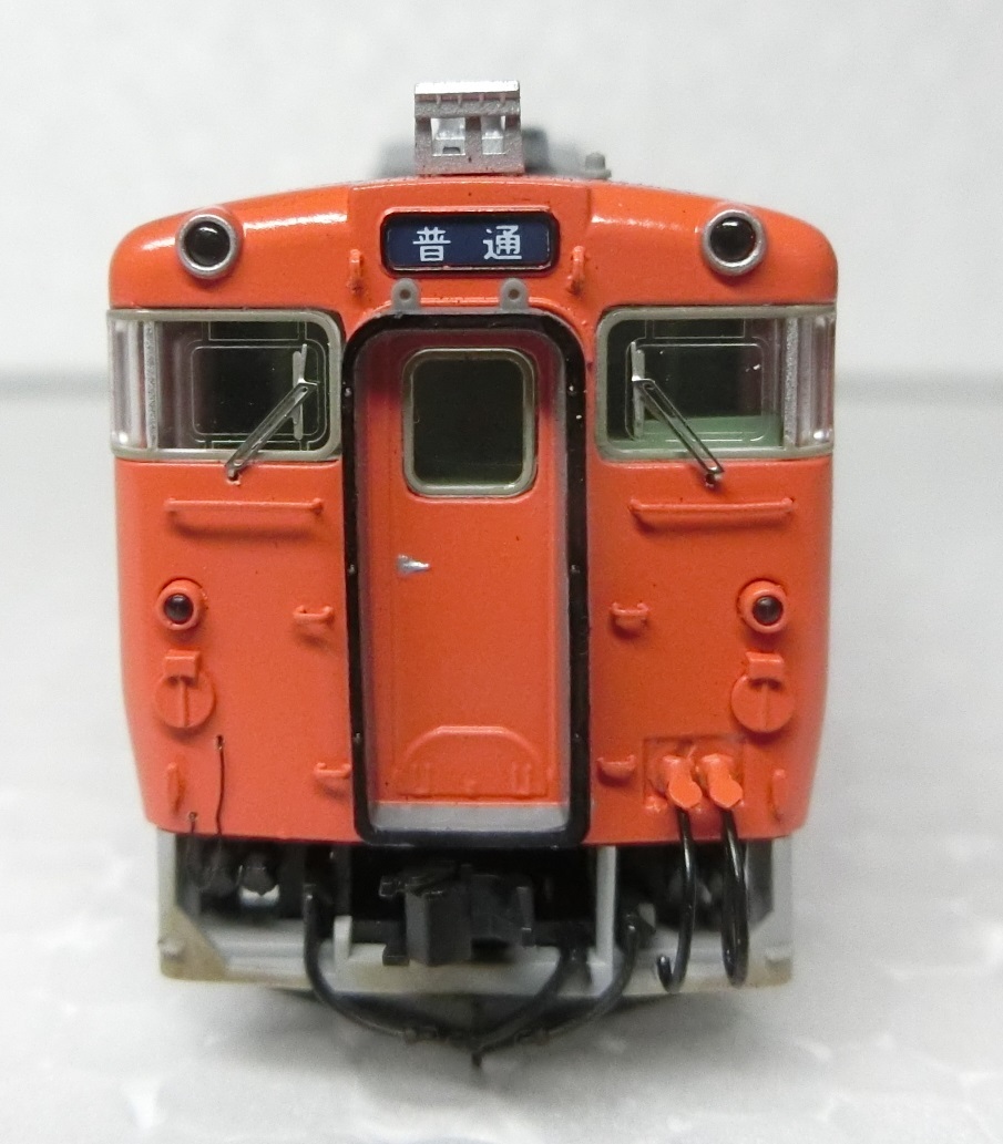 国鉄ディーゼルカー JR 国鉄 キハ48-1500形 品番：9477 鉄道模型 TOMIX