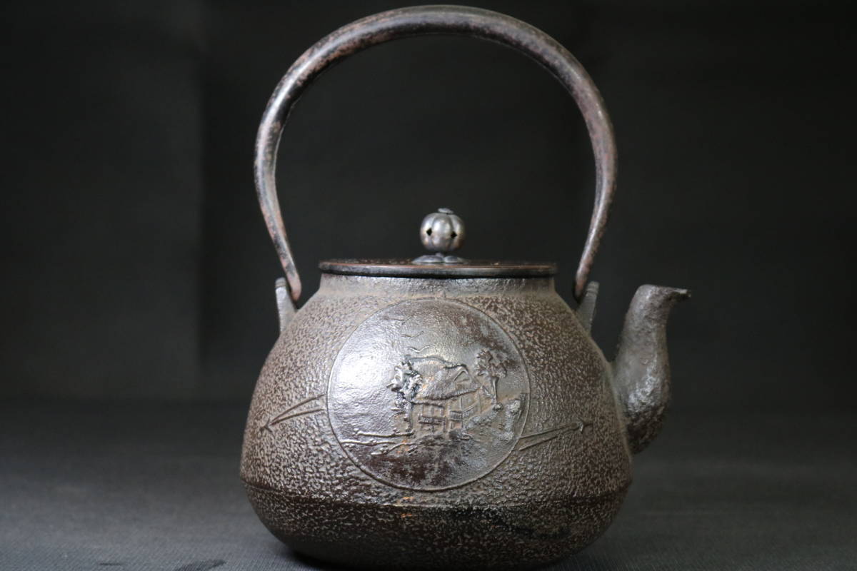 釜師 鉄瓶 煎茶道具 銅蓋 茶道具 龍文堂 南部鉄器 白肌鉄瓶 425大正