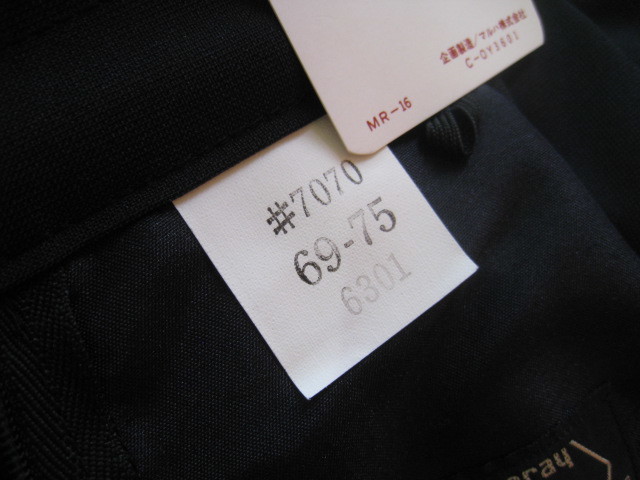 【6-28】□4 衣料品店在庫 CAMPUS MATE 女子制服スカート ポリエステル100％ 夏用？ L10号サイズ 濃紺 ウエスト69㎝ 丈75㎝ 