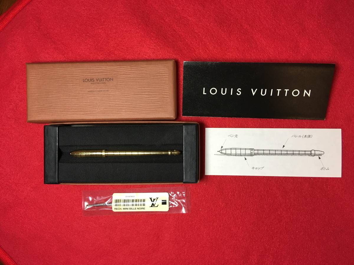 ☆ LV ルイヴィトン ボールペン スティロアジェンダ ゴールド 箱・取説