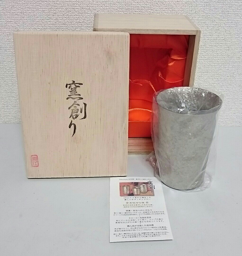f280672771.1
