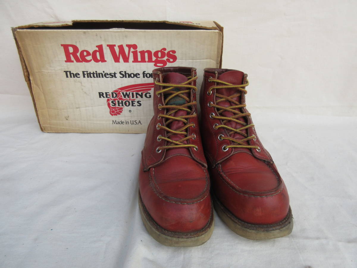 アイリッシュセッター - 2026年最新赤茶 メルカリ redwingの人気 