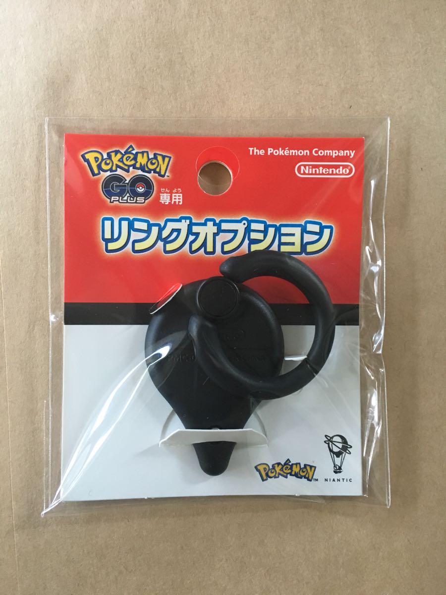 正規品取り扱い通販ショップ ポケモン GO プラス リングオプション