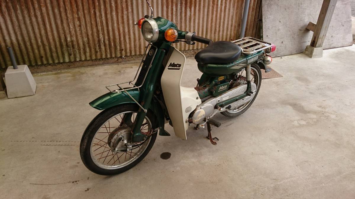 中古車 バイク車体 ヤマハ メイト 50 UA04J 2スト 実働車 福岡発 売り切り