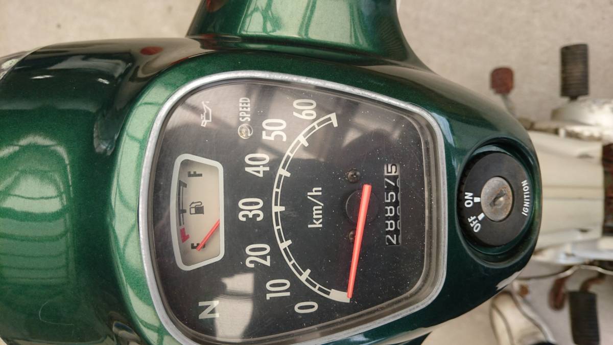 中古車 バイク車体 ヤマハ メイト 50 UA04J 2スト 実働車 福岡発 売り切り
