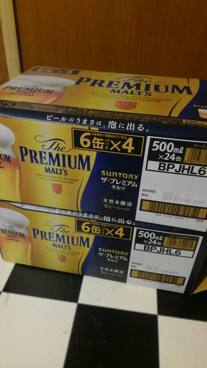 プレミアムモルツ48缶まとめ売り 48缶2ケース 【公式通販】