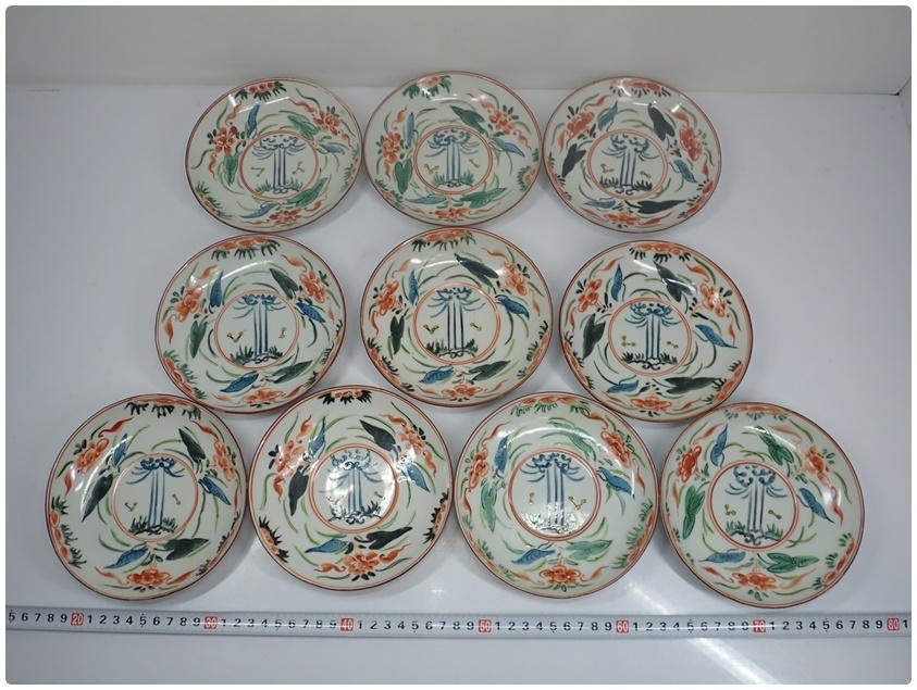 時代 赤絵草花図中皿10枚 幅：15.2cm 木箱付（蓋無）