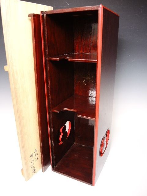 骨董・茶道具】☆蒔絵 梨地 竹園自耕秋之虫香合 fm041sgl.2 鈴虫 蟋蟀