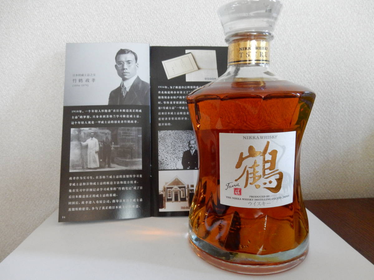 極上森伊蔵 未開封 720ml 【公式通販】