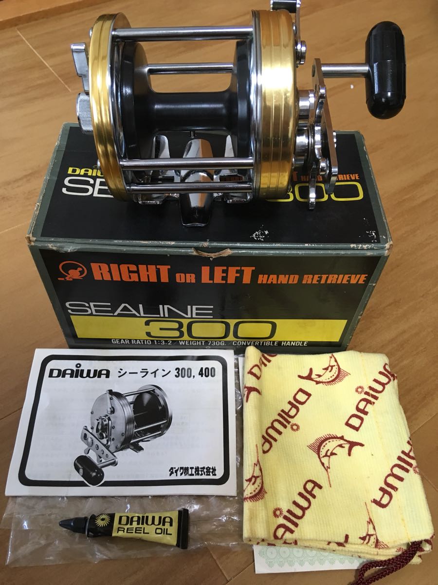 ダイワ シーライン 300 【公式通販】