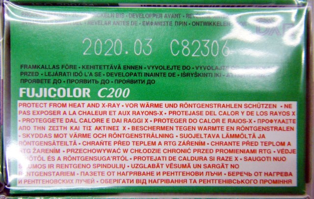 ★フジフイルムC200-36枚撮 英文EU使用　新品未開封　１０本☆★_3