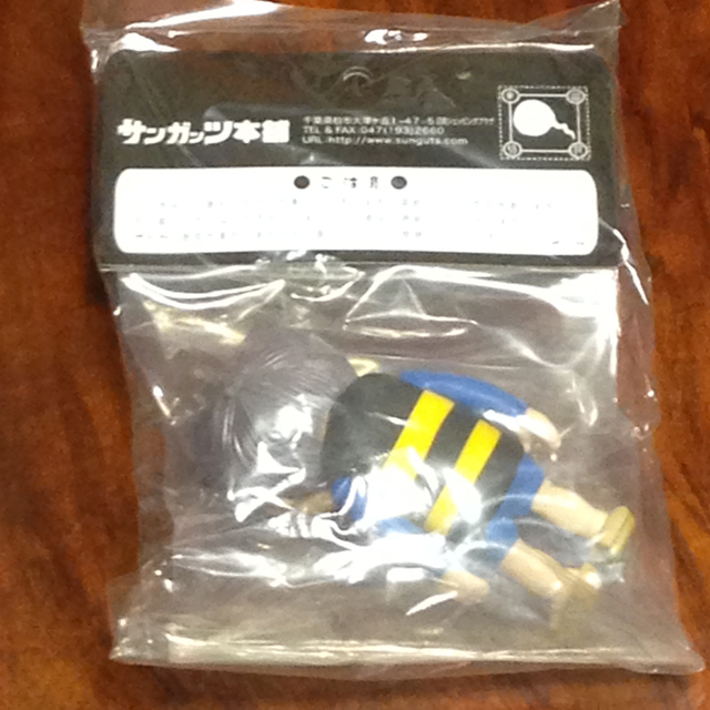 鬼太郎　怪奇一番勝負篇　水木しげる　奇怪漫画　ソフビ列伝　フィギュア　サンガッツ本舗　ゲゲゲの鬼太郎　新品未開封