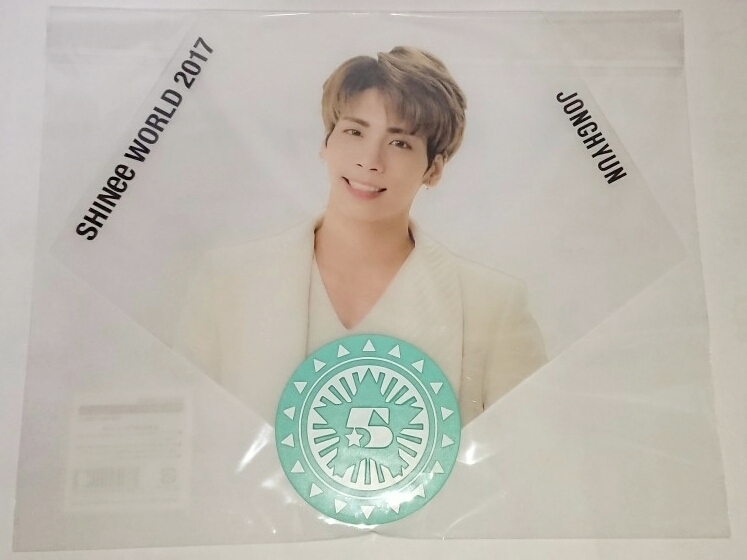 SHINee WORLD 2017 ジョンヒョン うちわ SHINee WORLD 2017 ジョンヒョン うちわ SHINee WORLD 2017～FIVE