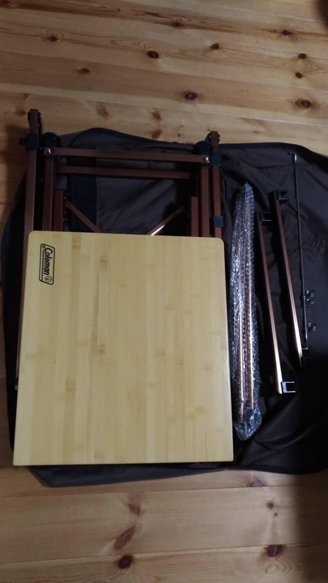 Coleman コンフォートマスター コールマン コンフォートマスター 