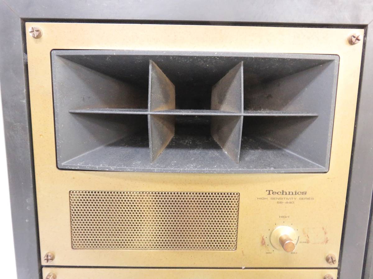Technics Shop Drive - Hi-Fi・DJ機器・完全ワイヤレスイヤホン