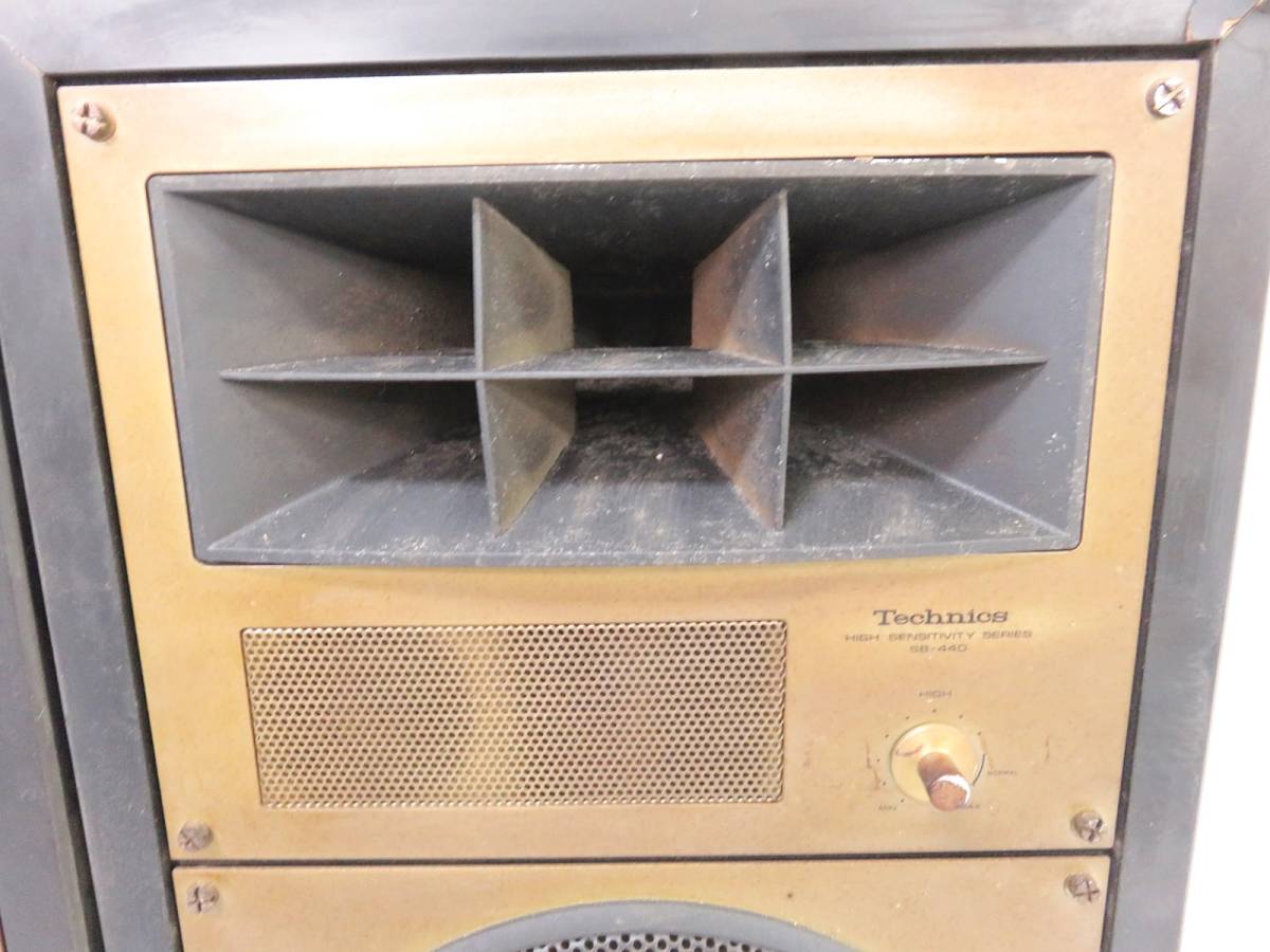 Technics Shop Drive - Hi-Fi・DJ機器・完全ワイヤレスイヤホン
