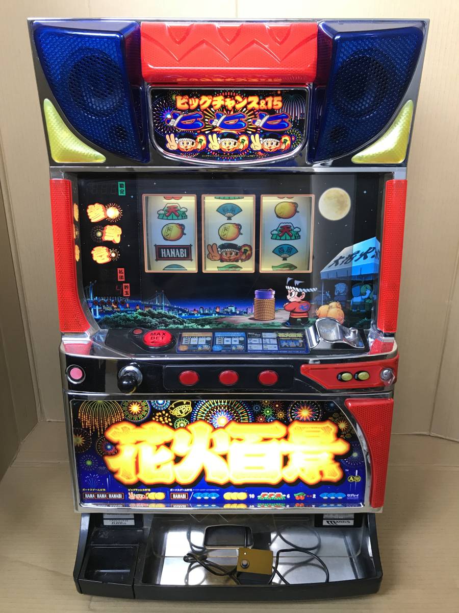 バジリスク～甲賀忍法帖～絆 実機 天膳 パチスロ実機 甲賀忍法帖
