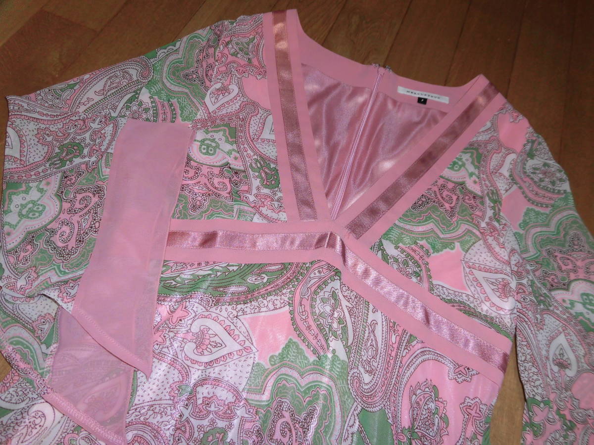 Mercuryduo マーキュリーデュオ ペイズリー柄おしゃれシフォンチュニックワンピース ワンピース 売買されたオークション情報 Yahooの商品情報をアーカイブ公開 オークファン Aucfan Com Mercuryduo マーキュリーデュオ ペイズリー柄おしゃれシフォンチュニックワンピース ワンピース 売買されたオークション情報 Yahooの商品情報をアーカイブ公開 オークファン Aucfan Com