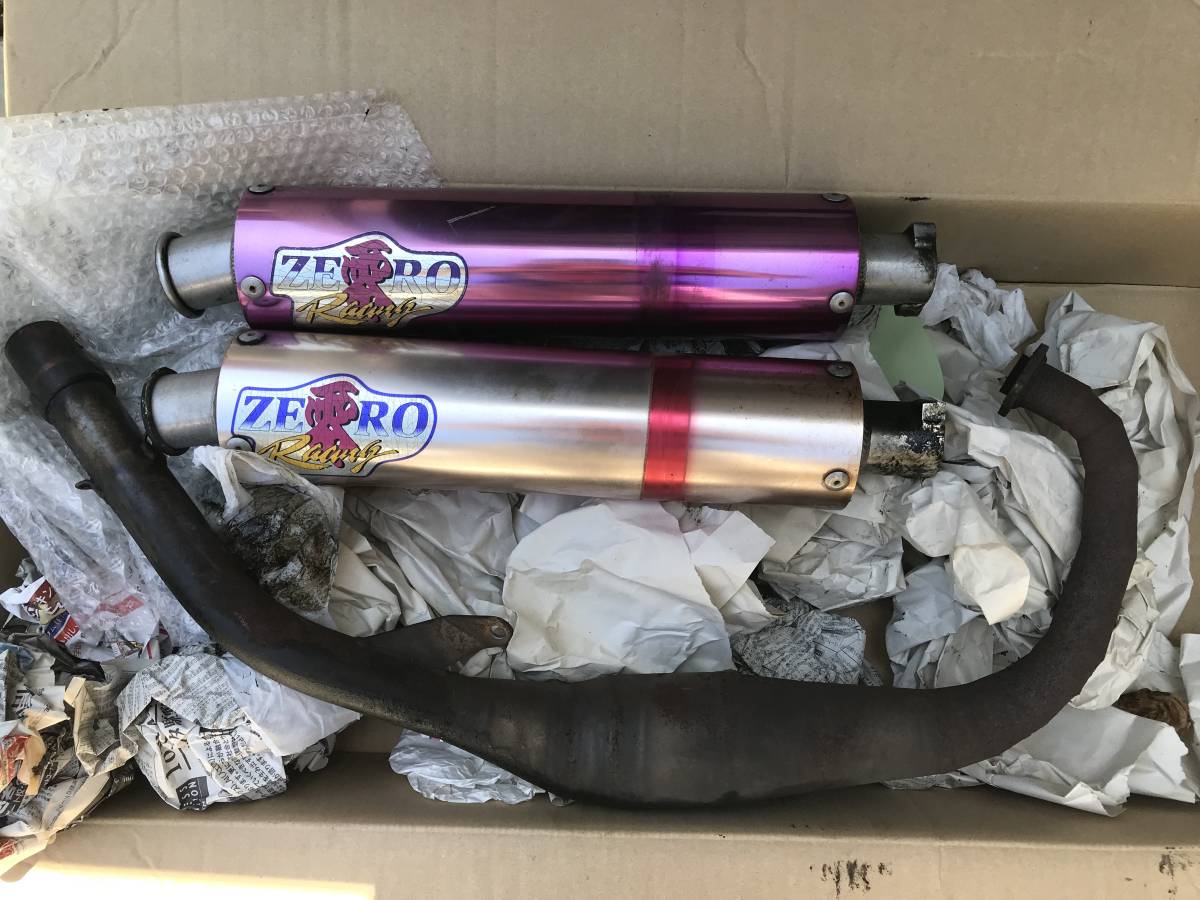 NS-1 チャンバー 中古品 ZEROレーシング サイレンサー2個付き NS 1