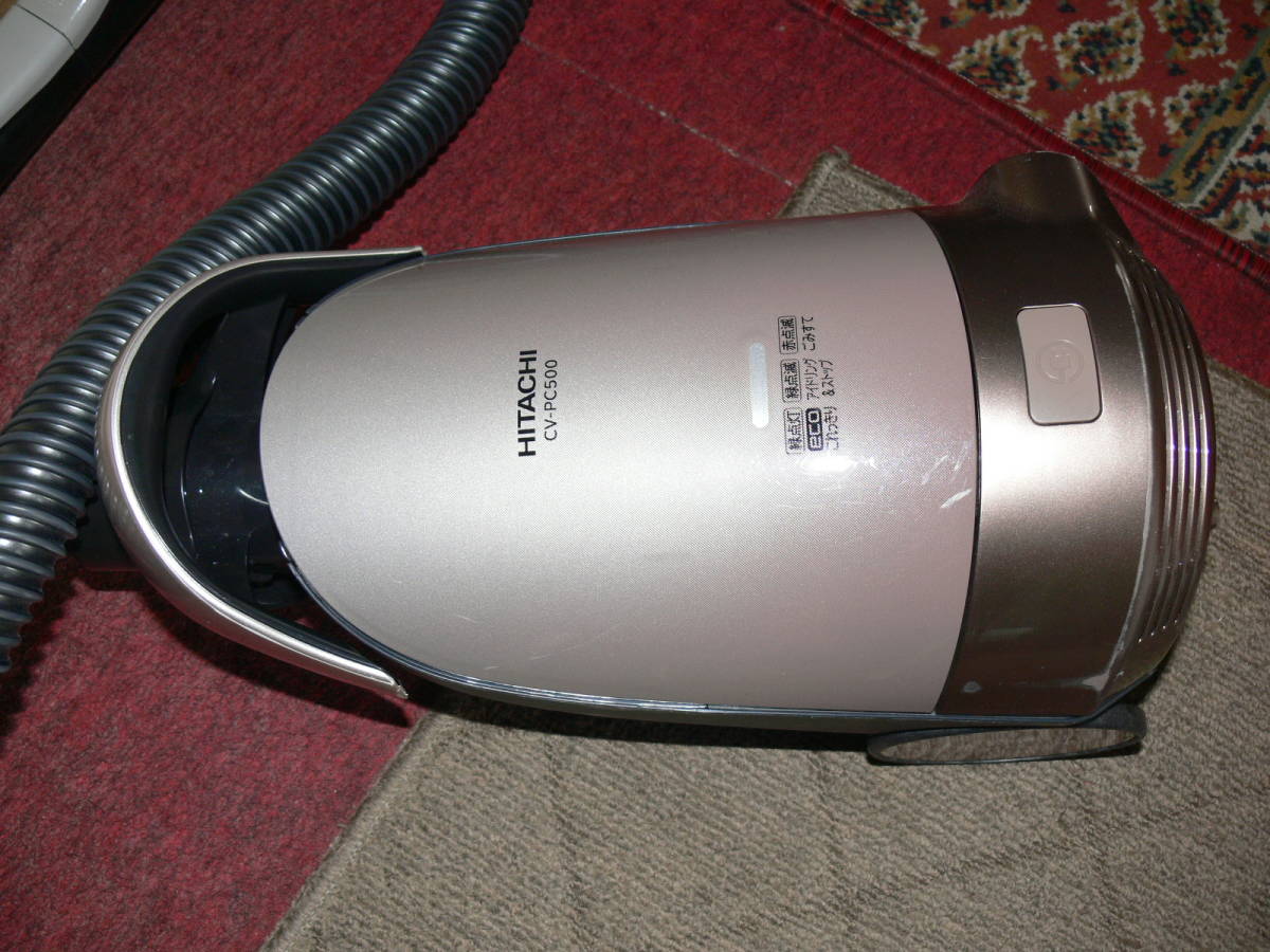 HITACHI CV-P85E3 2015年製 紙パック式掃除機 日立グローバルライフ