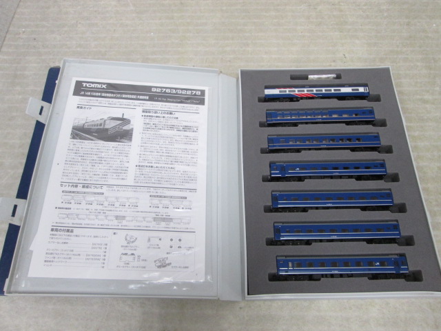 TOMIX Nゲージ 92763 JR 14系15形 客車 寝台特急あかつき セット