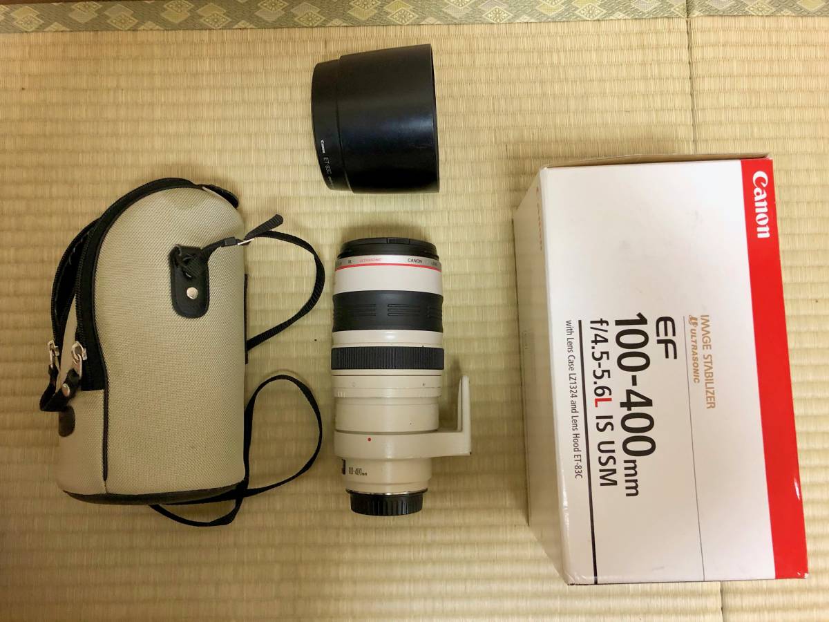 Nikon TC-16A AF Teleconverter 1.6x : Manual Camera TC-16a to 1.6X 