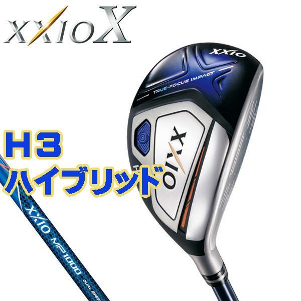 ディアマナ イリマ60(S)シャフト グローレF用スリーブ付き ディアマナ