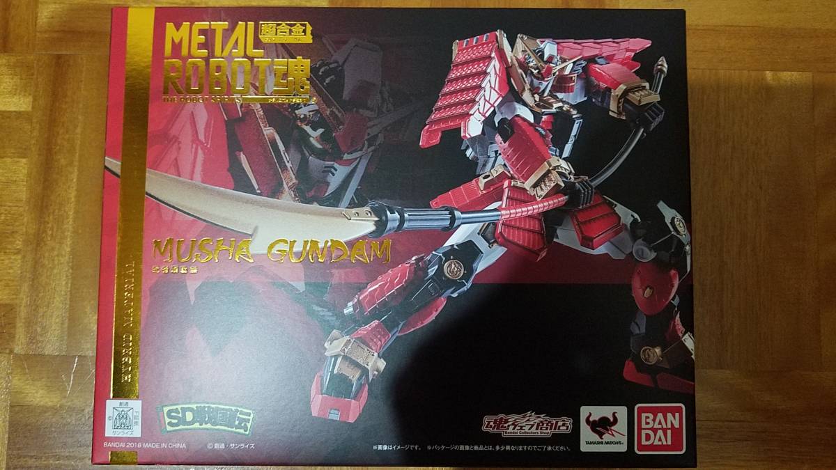 ビーチバレー「助っ人参上!」1／6 新品フィギュア サンディ.バッシュ 