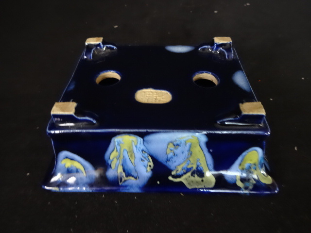 富士山》【福茂】 合掛釉下帯外縁長方 13cm