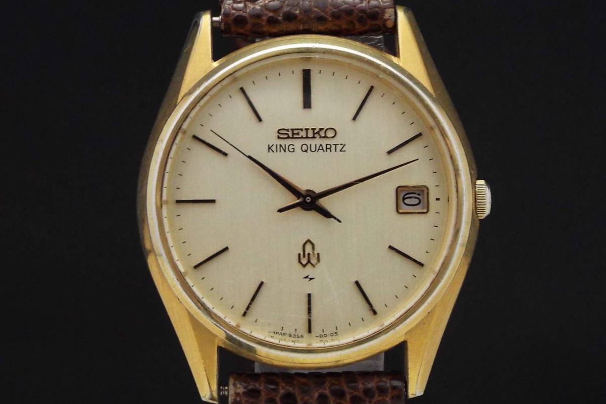 SEIKO セイコー KING QUARTZ キング キングクォーツ 腕時計 クォーツ 