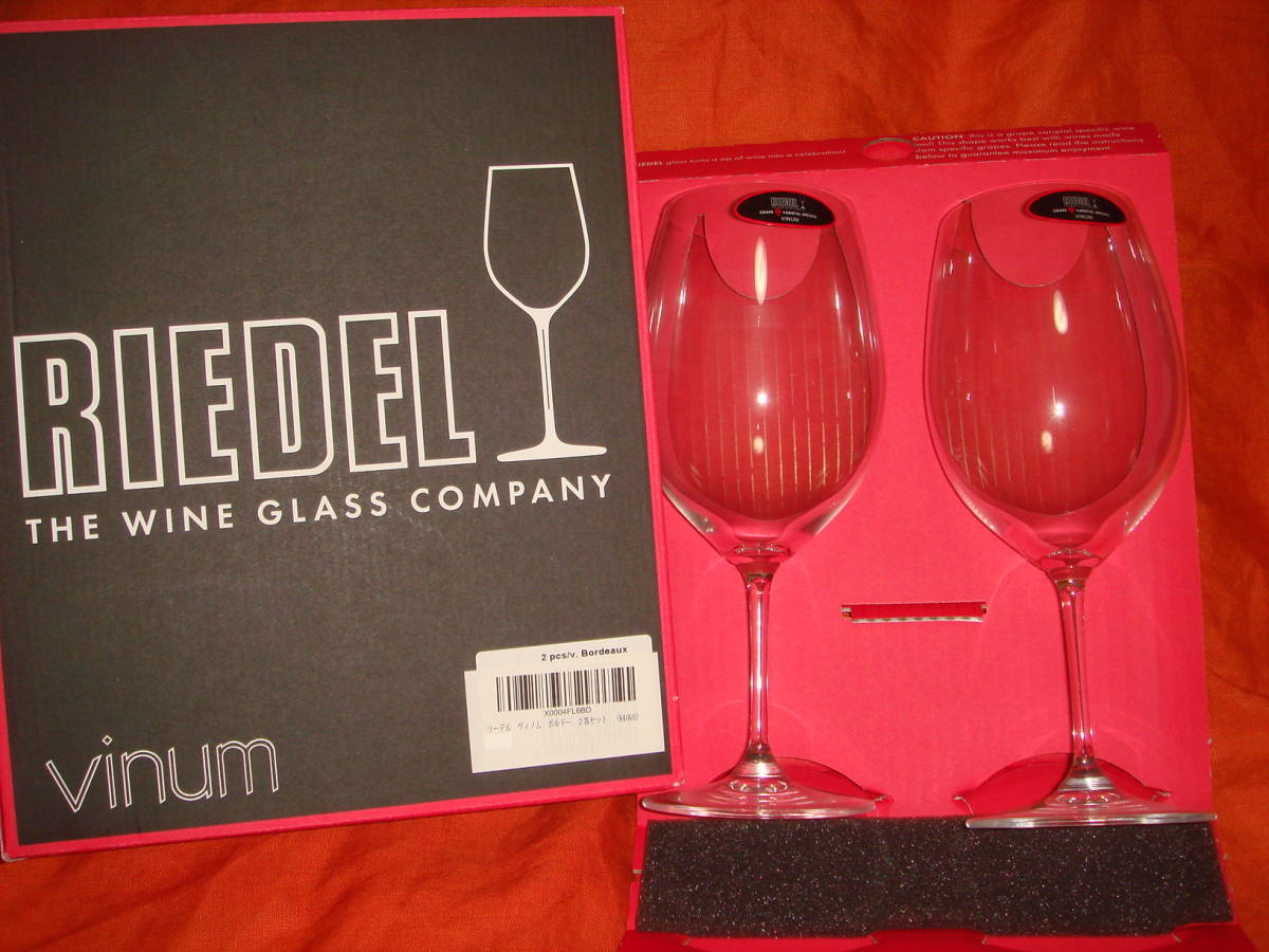 安い正本 リーデル☆RIEDEL☆ヴィノム☆vinum☆ボルドー☆ワイングラス 