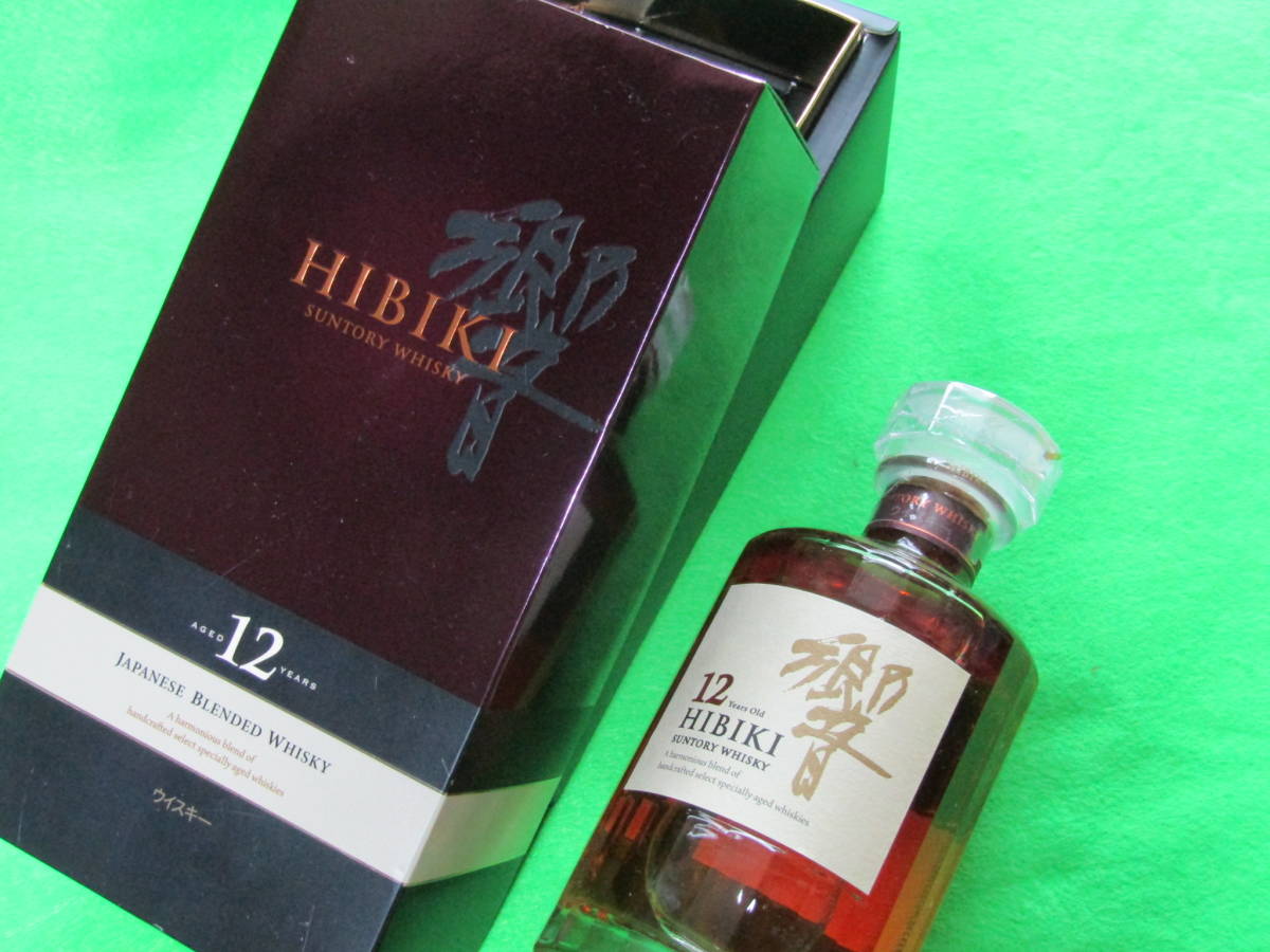 500ml : 43度 ☆500mlサイズが新たに発売されました☆サントリー