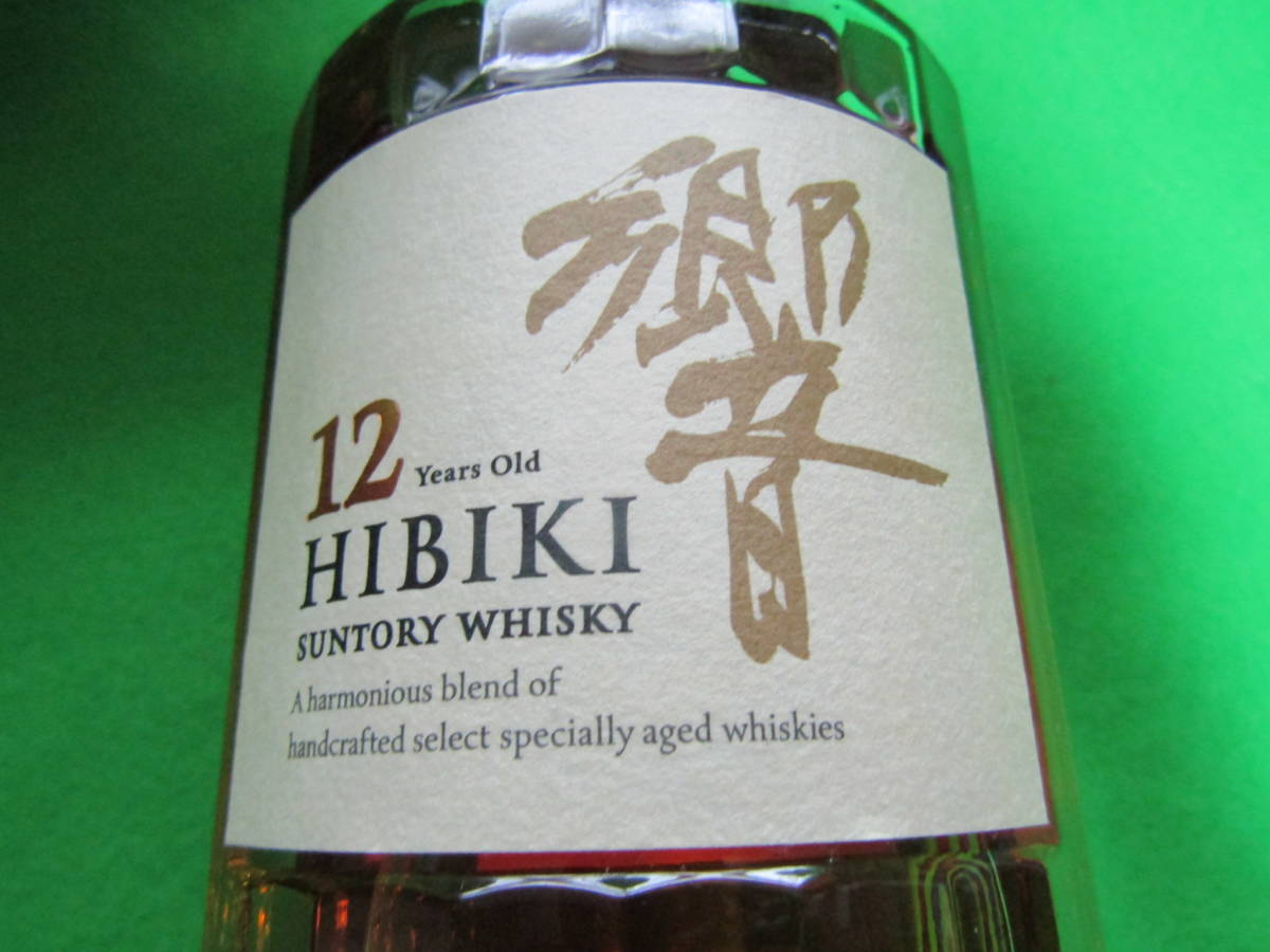 500ml : 43度 ☆500mlサイズが新たに発売されました☆サントリー