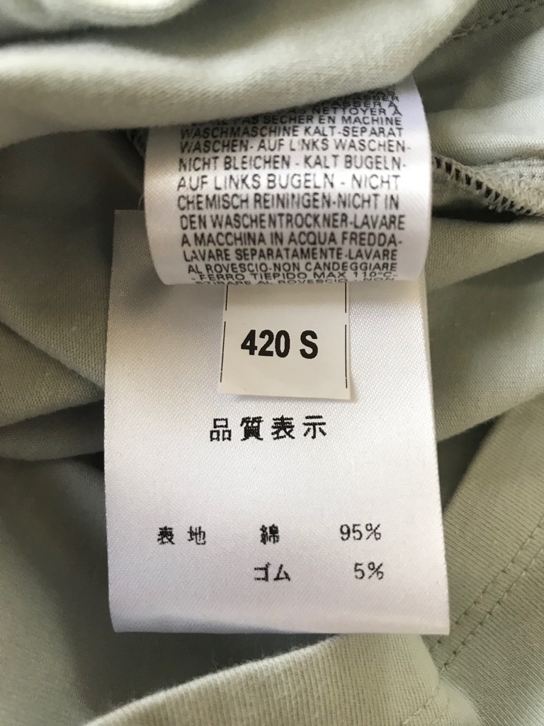 POLO BELSTAFF ライダースジャケット BELSTAFF⁄ベルスタッフ 商品詳細 