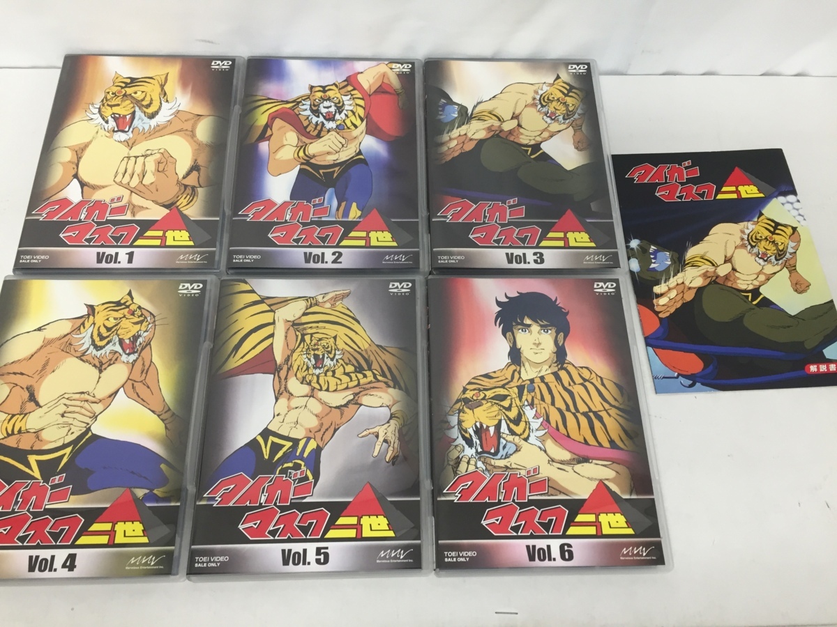 6-0707-11]☆良品☆タイガーマスク二世 DVD-BOX 1~6巻 セット(た行 