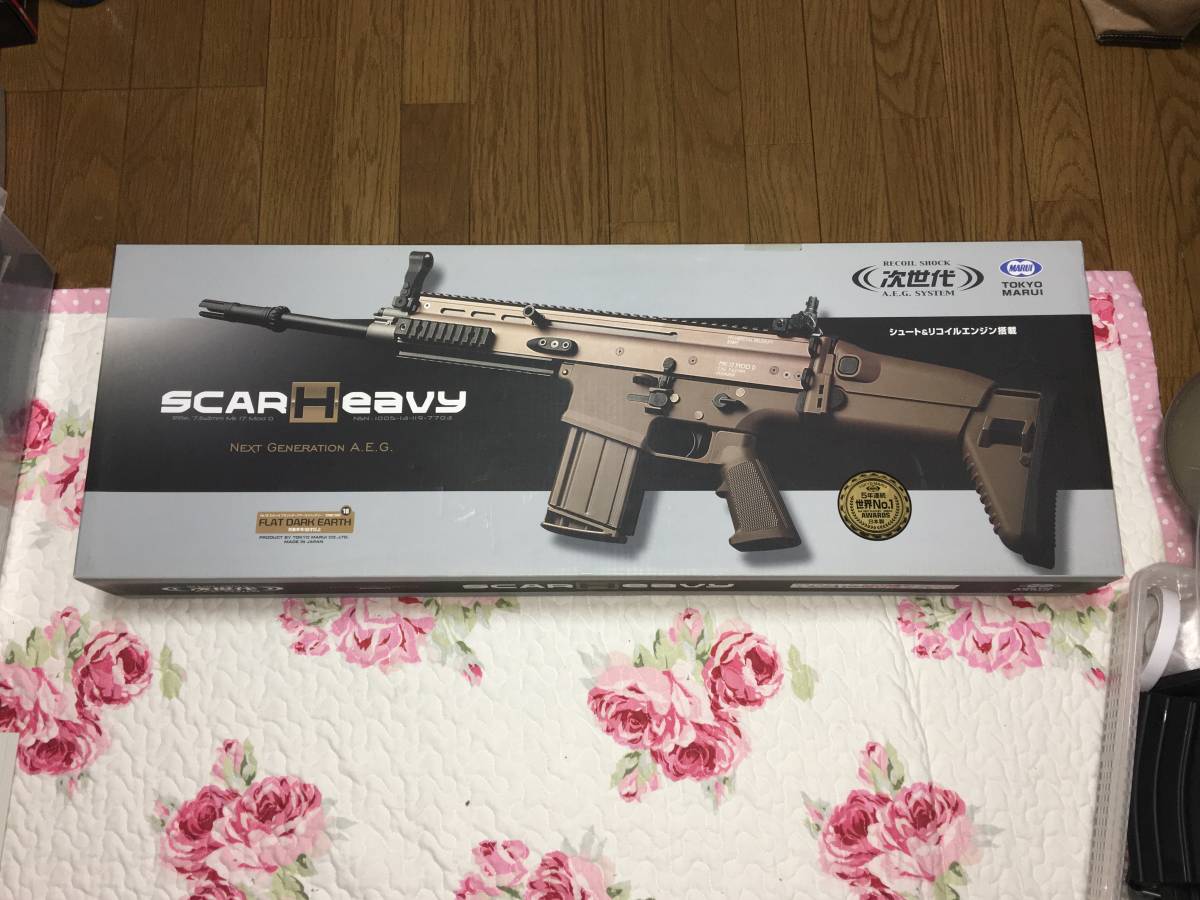 東京マルイ SCAR-H 次世代電動ガン | スカーH - フラット・ダーク 