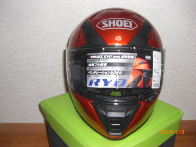 ＜新品＞SHOEI RYD（アールワイデイ） ショウエイ タンジェリンオレンジ L 59cm 個人ですが使用しないので出品します