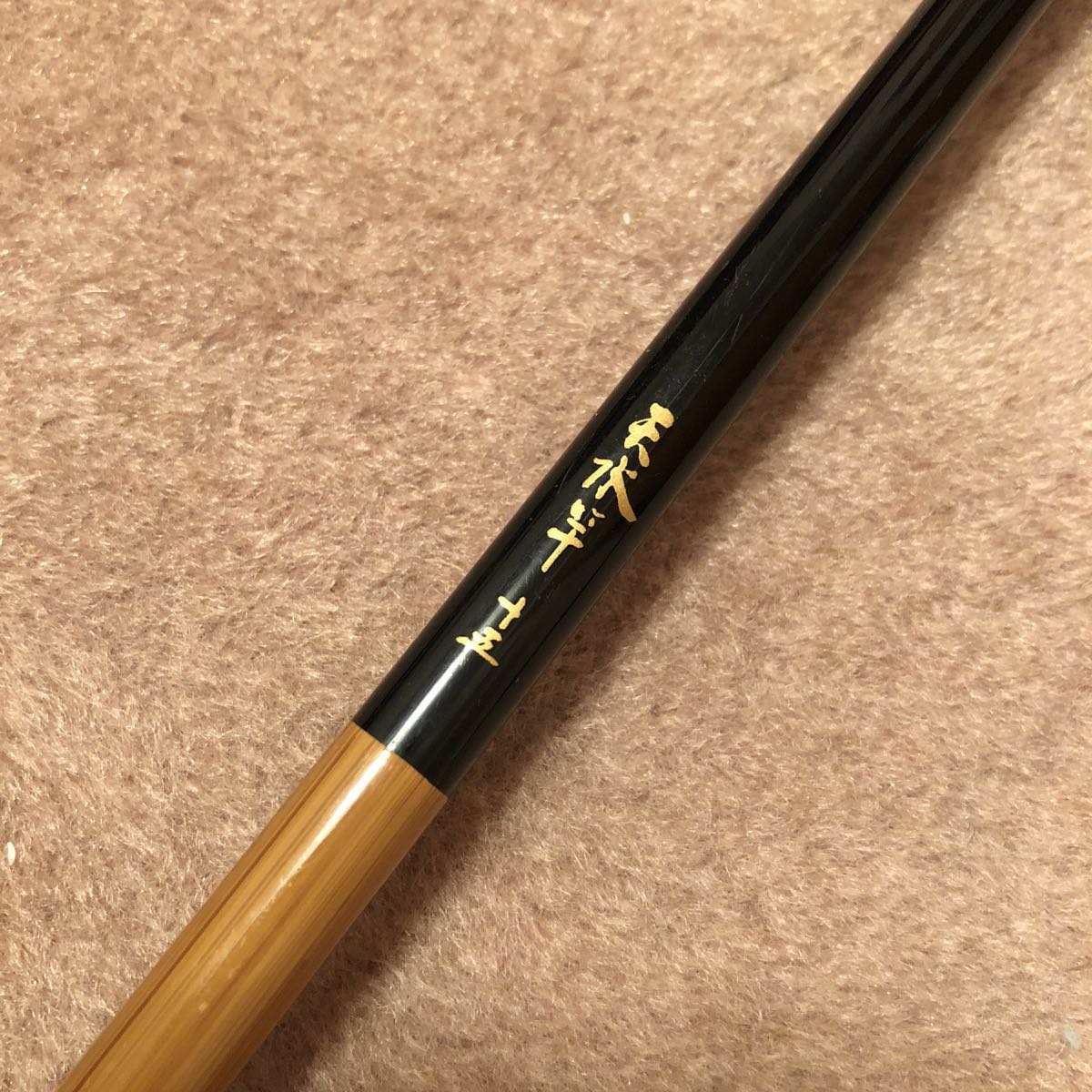 ヘラブナ ヘラ竿 RYOBI 天水竿 十一 11尺 専用ケース付き ヘラブナ